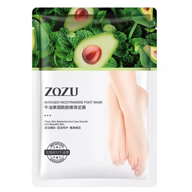 [FM9-12] Mascarilla para pies nutritiva con extracto de aguacate (1 pieza)