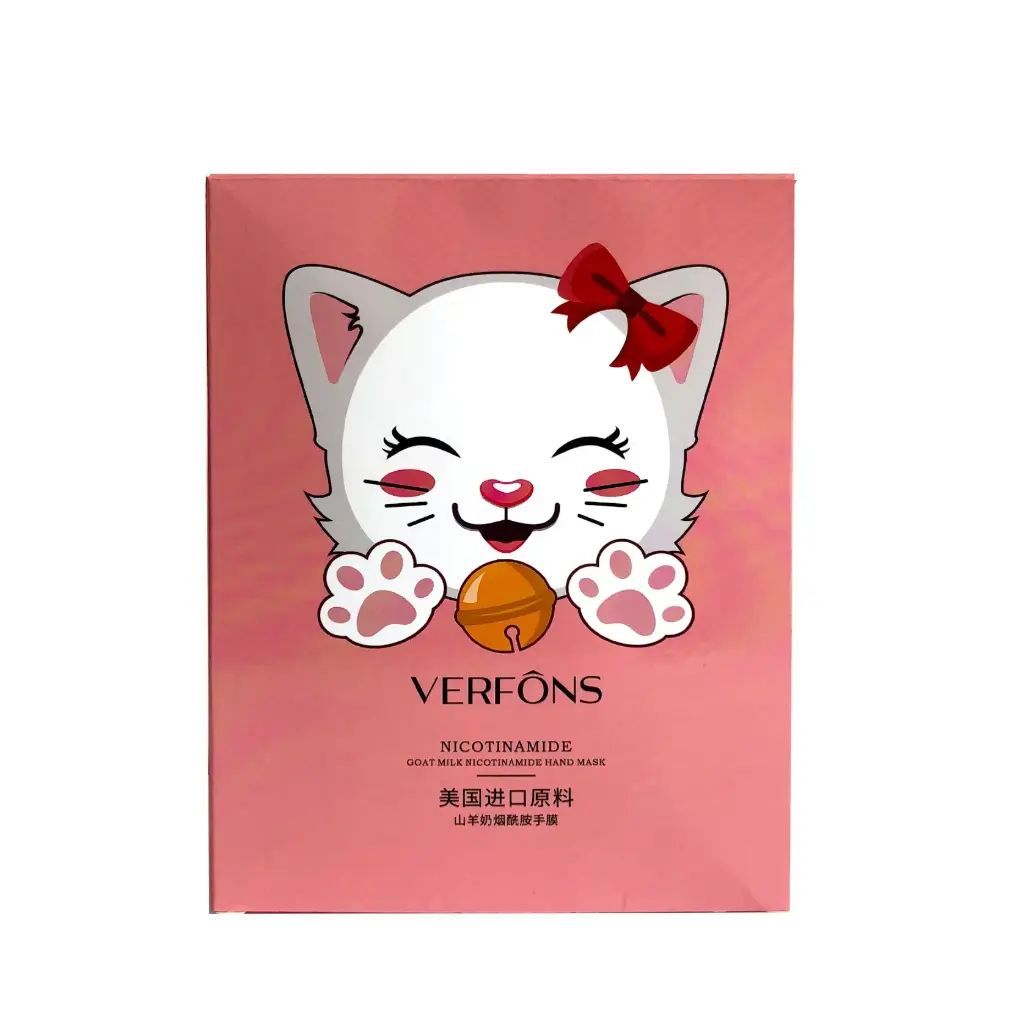 [HM-CAT] Mascarilla para manos con diseño de pata de gato (1 pieza)