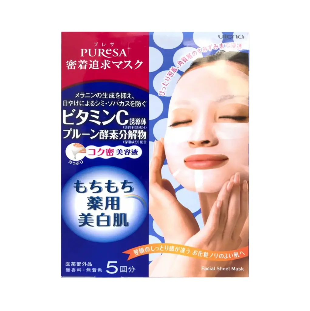 Tratamiento de mascarillas japonesas (1 pieza)