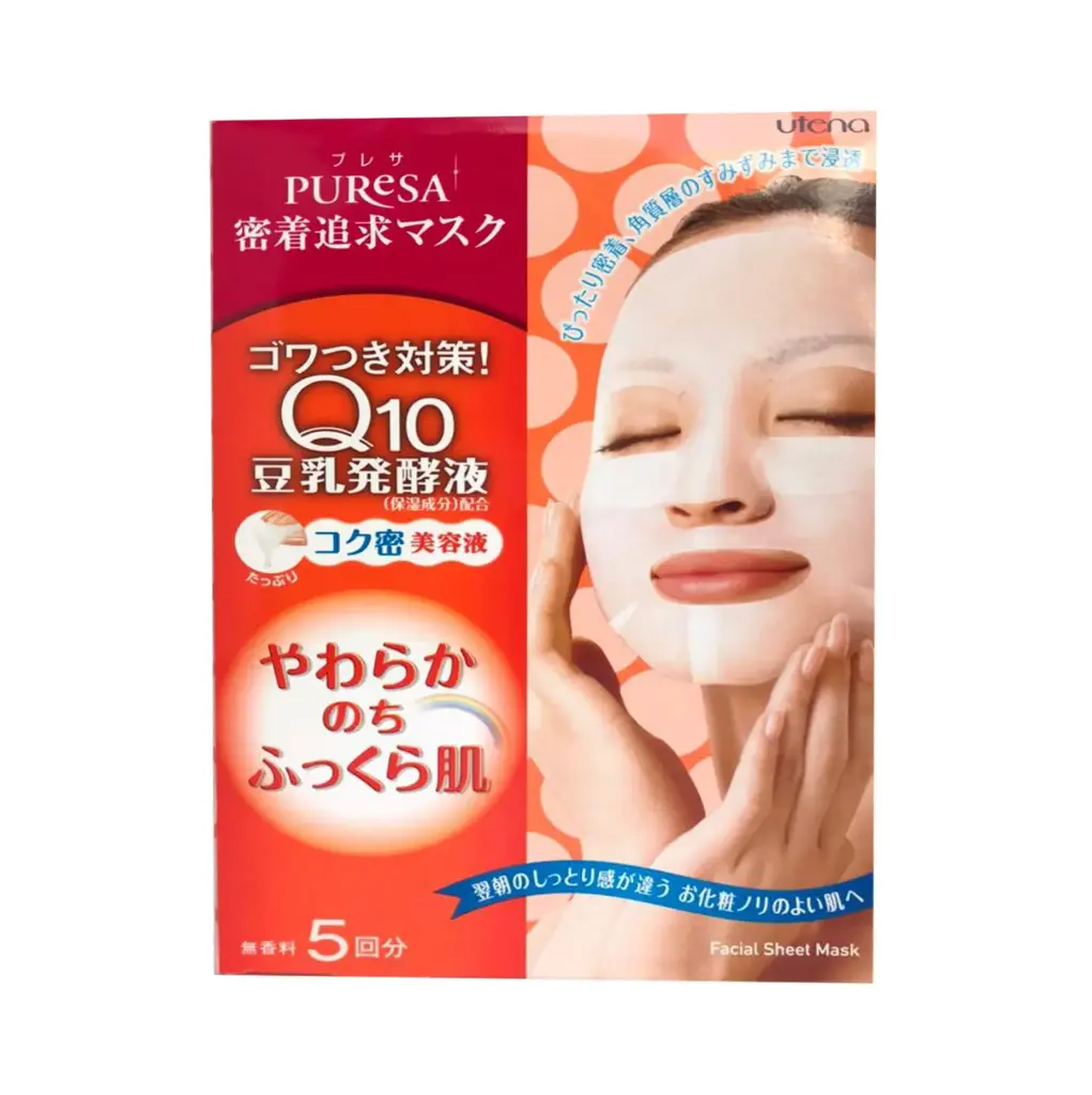 [PRZ-IND-ORANGE-JAPON] Tratamiento de mascarillas japonesas (1 pieza)