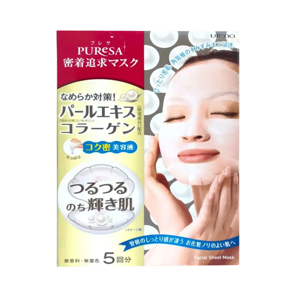 Mascarilla coreana con extracto de perlas (1 pieza)