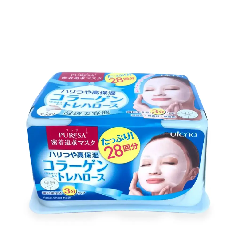 [PRZ-S-JAPON] Tratamiento de mascarillas japonesas (28pzs)