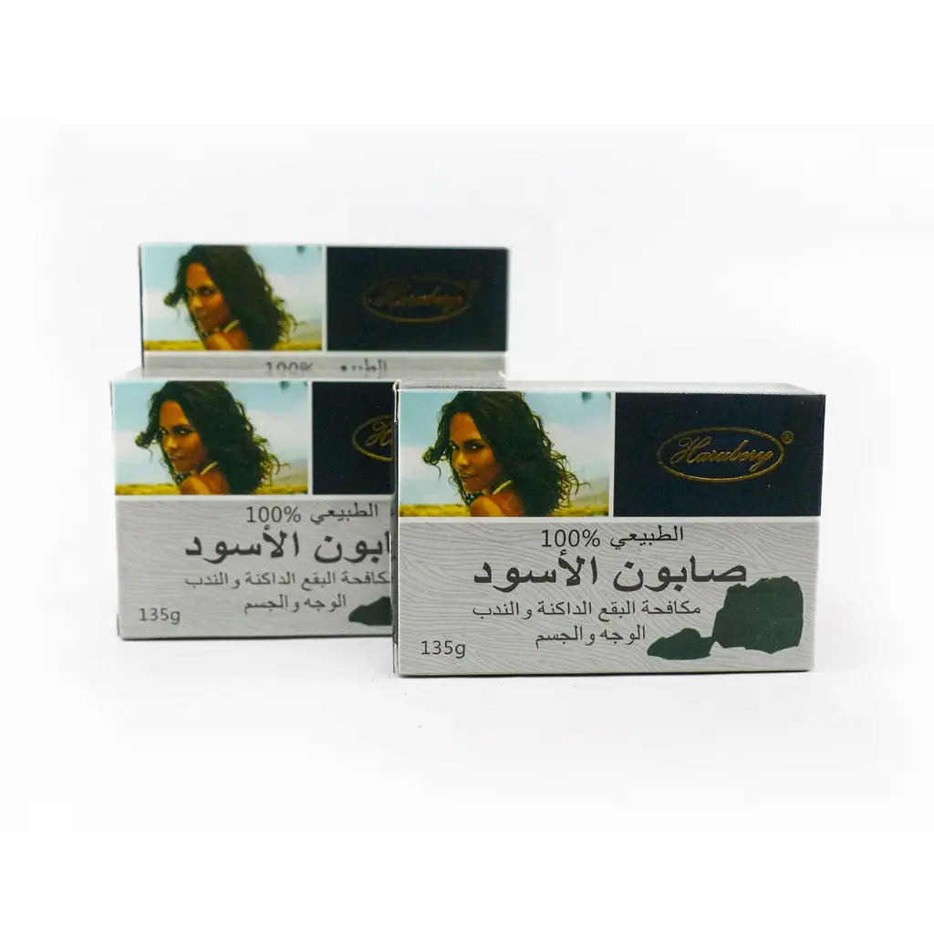 [SOAP-008] Jabón de carbón activado (12 piezas)