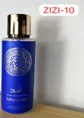 Perfume árabe de 250ml (Set de 18 piezas)